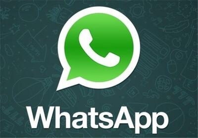 تذکر 47 نماینده به وزیر ارتباطات درباره ضرورت بازنگری در آزادسازی واتساپ - تسنیم