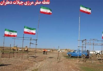 موافقت دولت عراق با گشایش گذرگاه مرزی جدید در مقابل چیلات   نامه - تسنیم