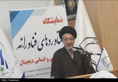 ایران باید به بزرگترین مرکز داده جهان تبدیل شود - تسنیم