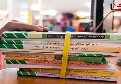 سردرگمی دانش‌آموزان در تهیه کتاب - تسنیم