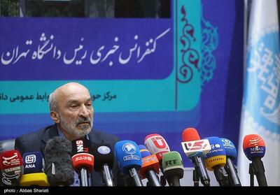 احتمال خطای انسانی در حادثه انفجار آزمایشگاه دانشگاه تهران کم است - تسنیم