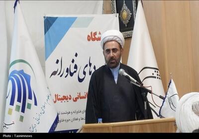 لزوم گفتمان‌سازی در علوم اسلامی و انسانی دیجیتال - تسنیم