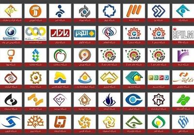 همه شبکه‌های استانی تلویزیون HD شدند - تسنیم