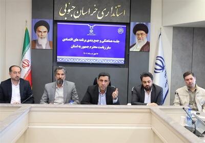 استقبال سرمایه‌گذاران داخلی و خارجی برای حضور در نمایشگاه مشترک ایران و افغانستان - تسنیم