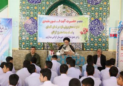 از کاروان صمود تا گرانی؛ پاسخ آیت‌الله نورمفیدی به سئوالات دانش‌آموزان - تسنیم