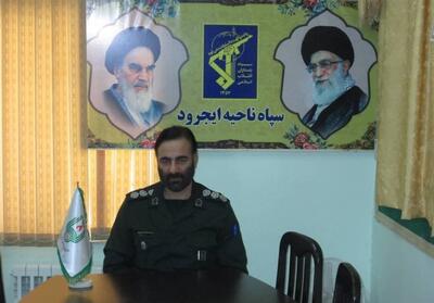 افتتاح نمایشگاه ملی «اقتصاد مقاومتی» در زنجان - تسنیم