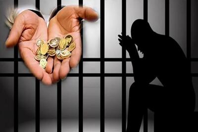 انتقاد از حذف مجازات حبس برای مهریه