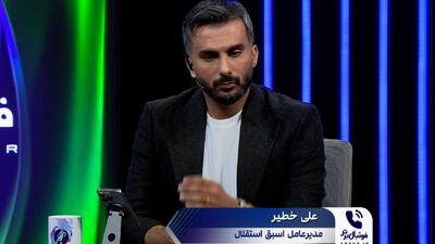 خطیر بالاخره پاسخ اتهامات سمیعی را داد!