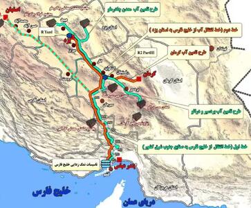 آب‌شیرین‌کن خلیج فارس؛  طرح انتقال آب به فلات مرکزی؛ گران ترین آب دنیا
