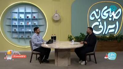  سه احساس قابل توجه در هر انسان + فیلم
