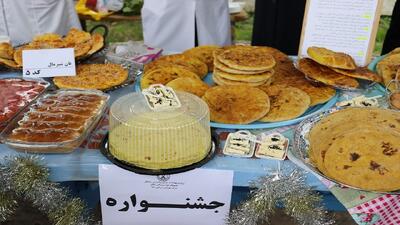 برگزاری جشنواره‌ای برای نان