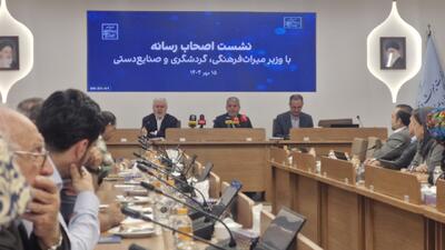 مولانا را به هیچ کشوری نبخشیده‌ایم/ فرش قرمز برای ایرانیان خارج از کشور پهن می‌کنیم