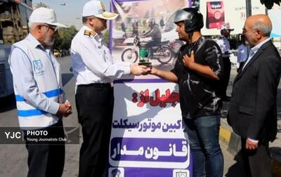 هشدار پلیس فارس از آمار نگران‌کننده عدم استفاده از کلاه ایمنی