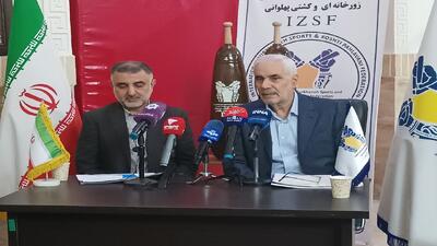 ائتلاف مهرعلی‌ها برای میزبانی یک رویداد بین المللی