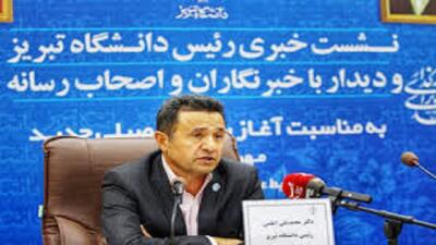 ۵ دانشجوی دانشگاه تبریز در بین ۲۳ دانشجوی نمونه کشور