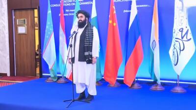 طالبان در نشست مسکو؛ موافق با نابودی داعش و مخالف با پایگاه‌های خارجی