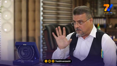 نظری جویباری: علی منصوریان رفیق 30 ساله ام است، توقعم از او بیشتر بود!