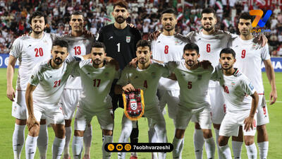 ترکیب احتمالی تیم ملی ایران در بازی دوستانه با روسیه