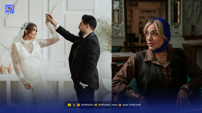 آلبوم عروسی رویا وحدتی و شوهر بازیگرش