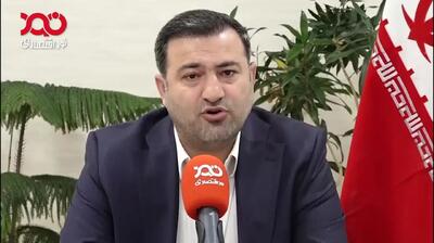 آثار روانی مکانیسم ماشه تخلیه شده است