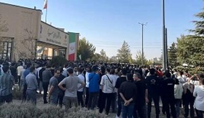 ماجرای مزاحمت برای دانشجویان دختر ایرانی در دانشگاه بوعلی‌سینا همدان چیست؟