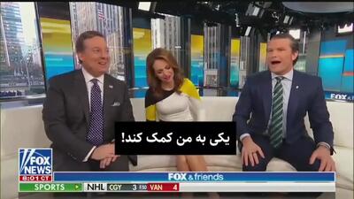 اعتراف عجیب وزیر جنگ کثیف  آمریکا +فیلم