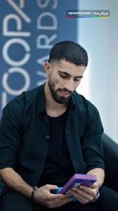 اظهارات جالب علیرضا کوشکی ستاره استقلال درباره یاد دادن گلزنی