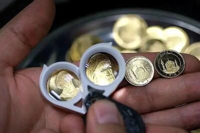 برای سرمایه‌گذاری این سکه بهتر است