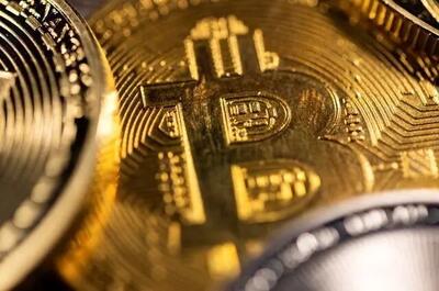 قیمت بیت‌کوین امروز چهارشنبه ۱۶ مهر ۱۴۰۴