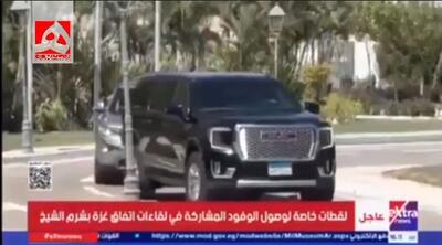ویتکاف و کوشنر، برای مذاکرات غزه به شرم‌الشیخ مصر رسیدند