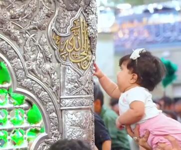 موندنی‌ترین رفیق من، امام حسین(ع)
