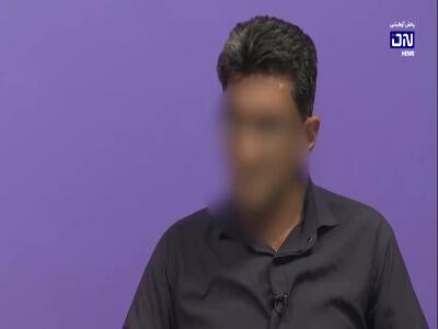 اعتراف تلخ عضو جدا شده از منافقین
