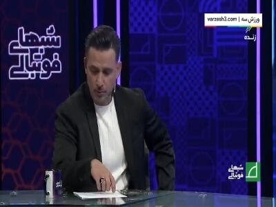 آل‌کثیر: گاریدو باعث افت شدیدم شد