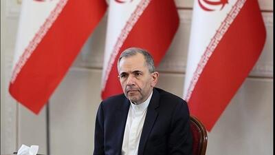 احضار سفرا و روسای نمایندگی‌های اروپایی به وزارت خارجه