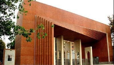 دانشگاه صنعتی شریف برترین مرکز آزمایشگاهی کشور شد
