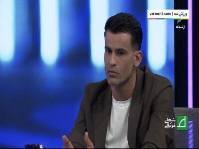 عیسی: از پرسپولیس توقع احترام داشتم، همین!