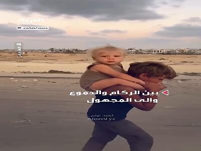 کودک فلسطینی که برادرش را ۱۰ کیلومتر بر دوش گرفت!
