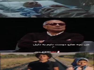 به ‎مناسبت روز ملی کودک صحبت‌‎های عباس کیارستمی درباره کودکان را بشنویم