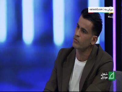 داستان جنجالی آل کثیر و پست کنایه‌ای آب معدنی