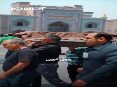 امام رضاست(ع) که واسمون می‌مونه