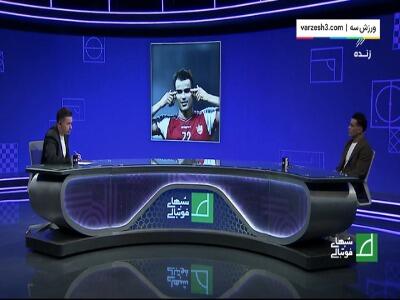 عیسی: باید تیم ملی دعوت می‌شدم
