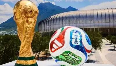 رکوردشکنی تاریخی جام جهانی ۲۰۲۶