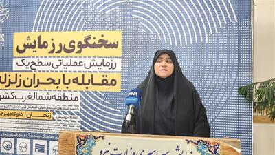 صنعت برق زنجان برای مواجهه با بحران‌ها در آمادگی کامل است