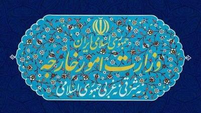 احضار سفرا و روسای نمایندگی‌های اروپایی به وزارت خارجه ایران