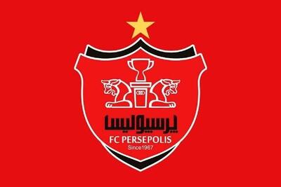 ضعف بزرگ پرسپولیس در لیگ بیست و پنجم