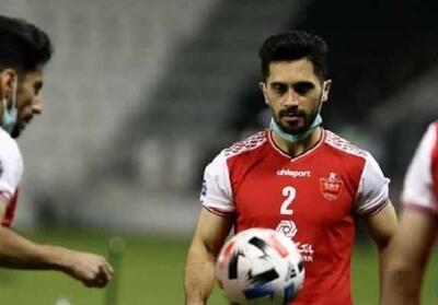 امید عالیشاه دیدار پرسپولیس را از دست داد / غیبت ستاره پرسپولیس در بازی حساس / آخرین جزئیات مصدومیت و وضعیت بازگشت امید عالیشاه