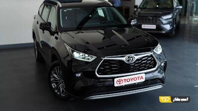 تویوتا هایلندر (Toyota Highlander) ؛ برادر بزرگ تر راو4 + ویدیو معرفی