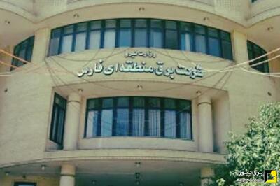 مدیرعامل برق منطقه‌ای فارس بالاخره تغییر می‌کند