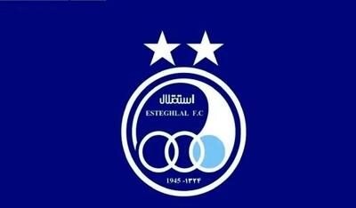 اطلاعات سایت فیفا، محرومیت استقلال را زیر سوال می‌برد