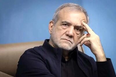  آقای پزشکیان! وعده‌هایتان یادتان هست؟